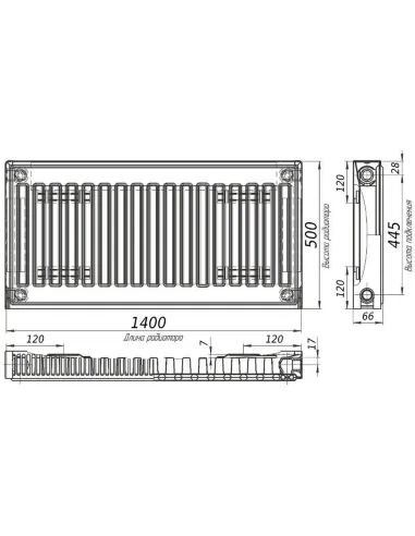 Стальной радиатор Kalite 500х1400 11 тип, боковое подключение - 3