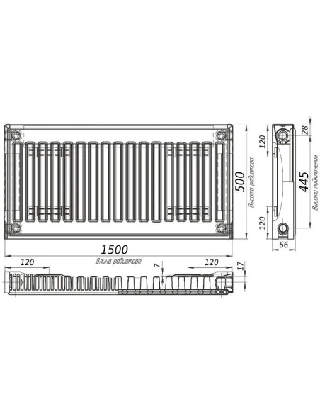 Стальной радиатор Kalite 500х1500 11 тип, боковое подключение - 3 Стальной радиатор Kalite 500х1500 11 тип, боковое подключение - 3
