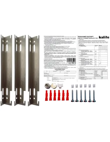 Стальной радиатор Kalite 500х1800 11 тип, боковое подключение - 2