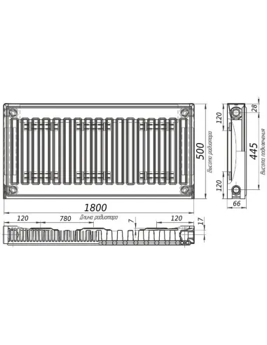 Стальной радиатор Kalite 500х1800 11 тип, боковое подключение - 3