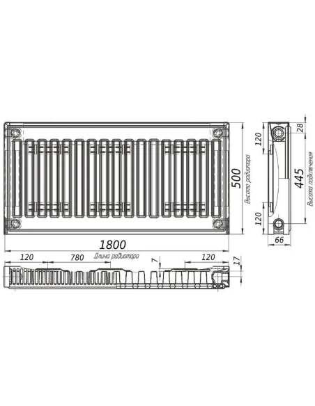 Стальной радиатор Kalite 500х1800 11 тип, боковое подключение - 3
