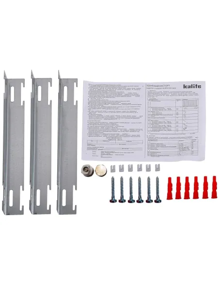 Стальной радиатор Kalite 600х2000 22 тип, боковое подключение - 3