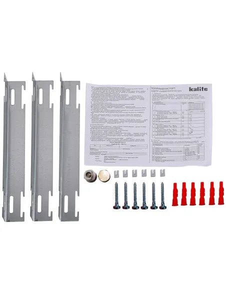 Стальной радиатор Kalite 500х2000 33 тип, боковое подключение - 2