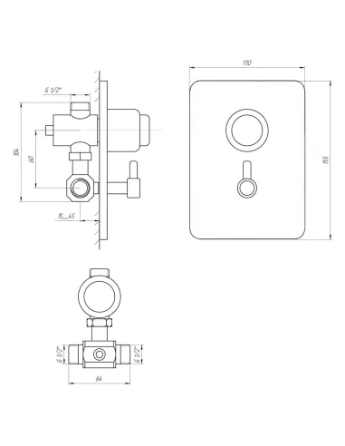 Кран-дозатор для душа Tremolada 467MIXRG, встроенный - 5