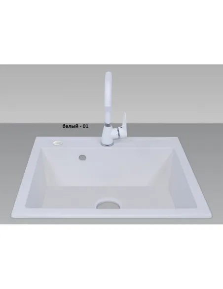 Мойка для кухни из гранита Adamant Prizma белая, 590х495х207 мм - 2