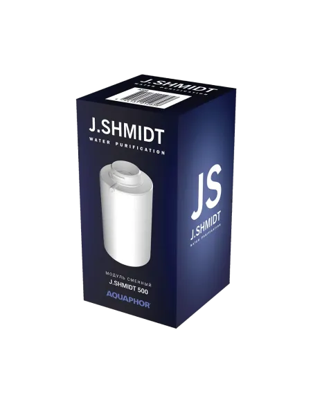 Картридж для кувшина Аквафор А500 - 1