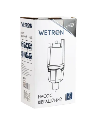 Вибрационный насос для скважин Wetron WVM60-1 778387, 0.25 кВт - 5