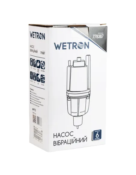 Вибрационный насос для скважин Wetron WVM60-1 778387, 0.25 кВт - 5 Вибрационный насос для скважин Wetron WVM60-1 778387, 0.25 кВт - 5