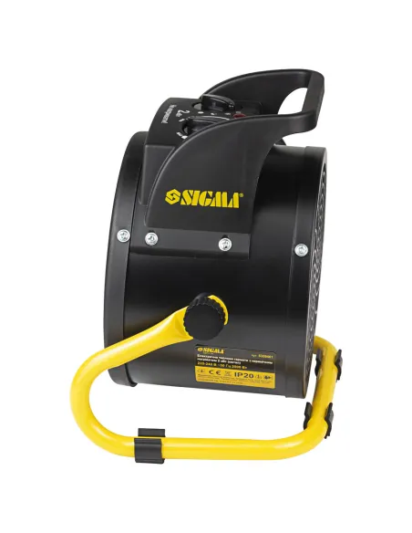 Тепловая пушка Sigma 5359461, 2 кВт - 2