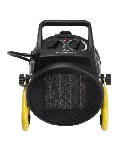 Тепловая пушка Sigma 5359461, 2 кВт - 9