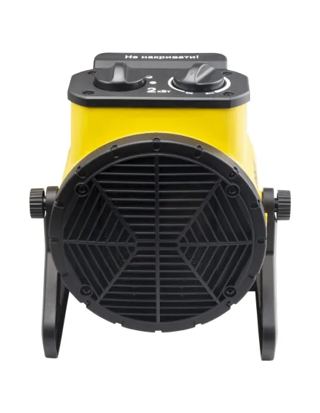 Теплова гармата Sigma 5359531, 2 кВт - 8 Теплова гармата Sigma 5359531, 2 кВт - 8