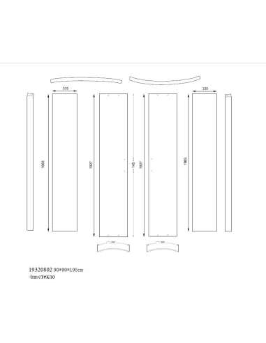 Душевая кабина без поддона Asignatura Velvet 90х90 раздвижная, полукруглая, стекло серое - 7