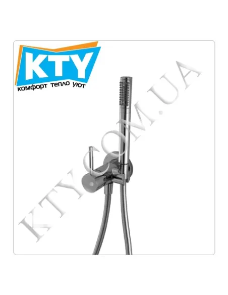 Смеситель для биде скрытого монтажа с гигиеническим душем Tres Max-Tres 1.34.123 хром - 1