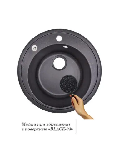 Мийка для кухні кам`яна Lidz BLA-03, 505x505х220 мм - 3