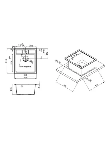 Мойка для кухни каменная Lidz BLA-03, 515x455х215 мм - 2