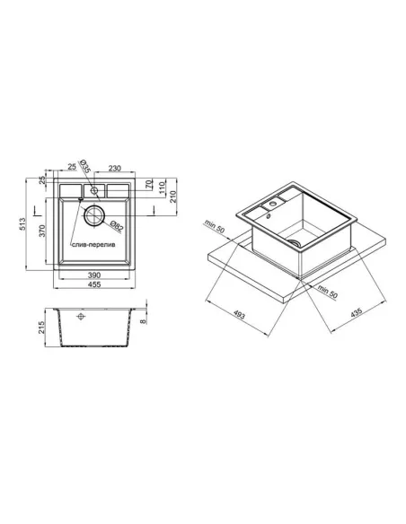 Мойка для кухни каменная Lidz BLA-03, 515x455х215 мм - 2