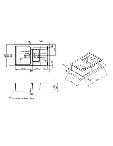 Мийка для кухні кам`яна Lidz BLA-03, 775x495х200 мм - 2