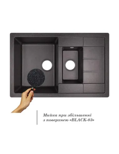 Мийка для кухні кам`яна Lidz BLA-03, 775x495х200 мм - 3