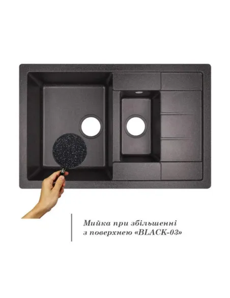 Мийка для кухні кам`яна Lidz BLA-03, 775x495х200 мм - 3
