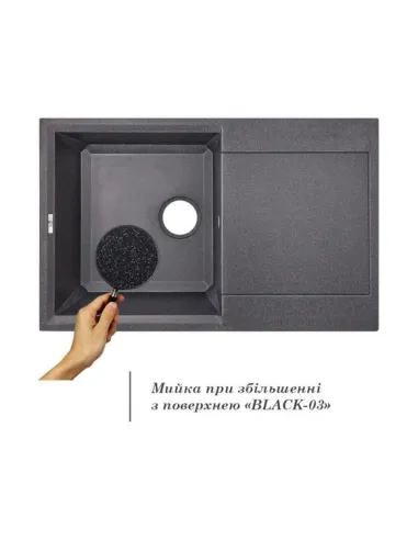 Мойка для кухни каменная Lidz BLA-03, 790x500х235 мм - 3