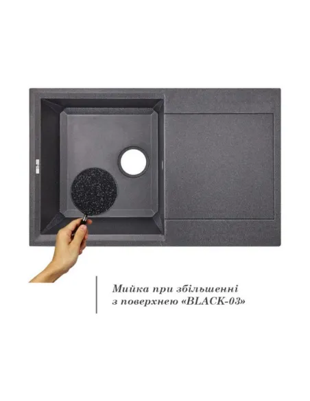 Мойка для кухни каменная Lidz BLA-03, 790x500х235 мм - 3