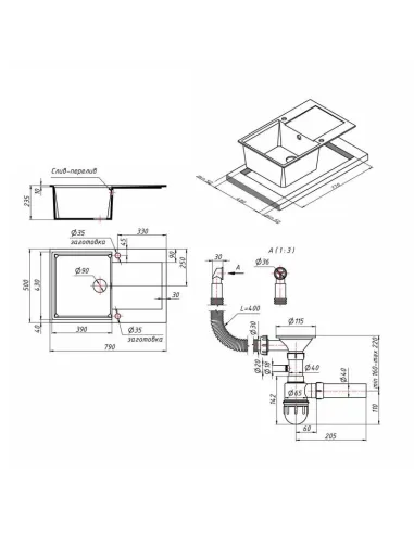 Мийка для кухні кам`яна Lidz BLM-14, 790х500х235 мм - 2