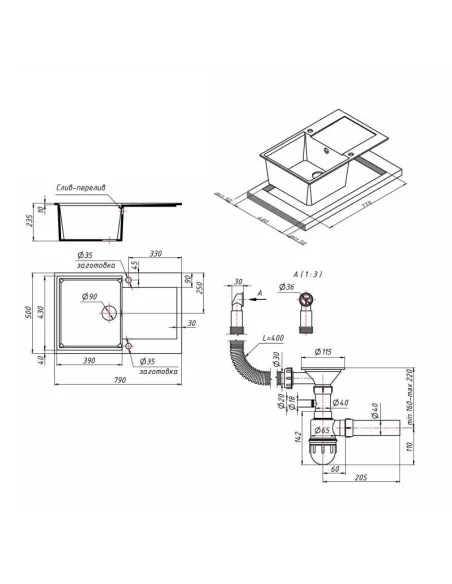 Мийка для кухні кам`яна Lidz BLM-14, 790х500х235 мм - 2