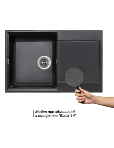 Мийка для кухні кам`яна Lidz BLM-14, 790х500х235 мм - 3