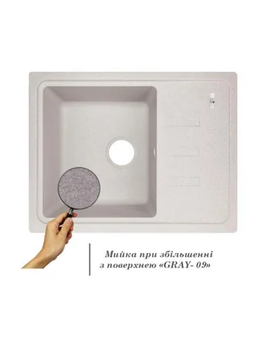 Мийка для кухні кам`яна Lidz GRA-09, 615x430х220 мм - 3