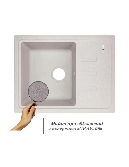 Мийка для кухні кам`яна Lidz GRA-09, 615x430х220 мм - 3