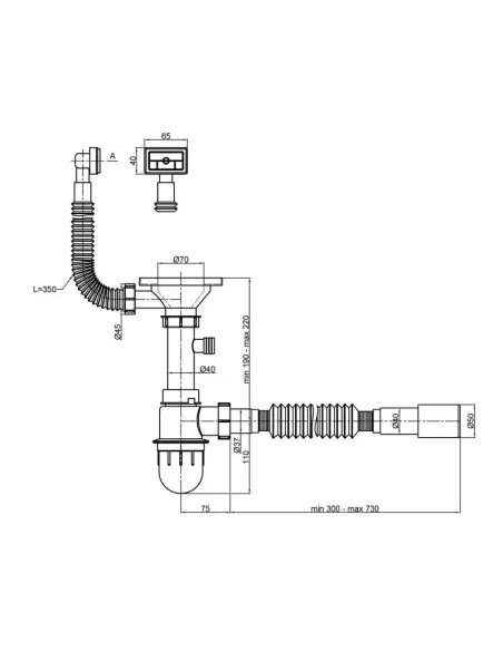 Сифон для кухонного миття Lidz GRA 47 01 002 01, 3 дюйми - 2