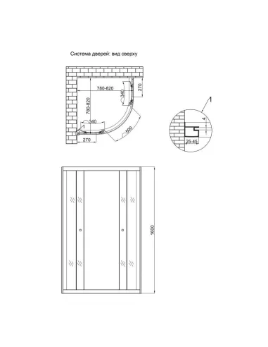 Душова кабіна без піддону Lidz Latwa SC80x80.SAT.HIGH.GR, напівкругла - 2