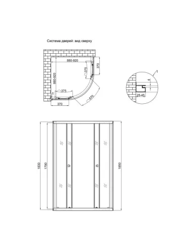 Душевая кабина без поддона Lidz Latwa SC90x90.SAT.LOW.FR, полукруглая - 2