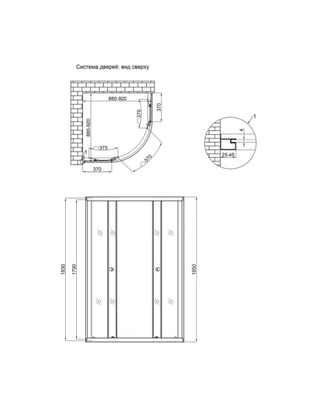 Душевая кабина без поддона Lidz Latwa SC90x90.SAT.LOW.FR, полукруглая - 2
