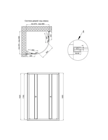 Душевая кабина без поддона Q-Tap Presto Pear CRM1099AP5, полукруглая - 2