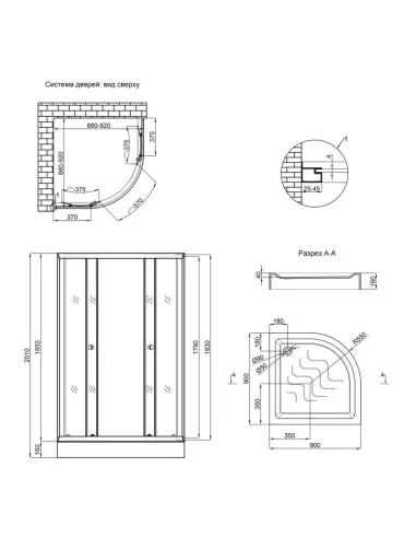 Душевая кабина с поддоном Lidz Latwa SC90x90.SAT.LOW.GR Kupala, полукруглая - 2