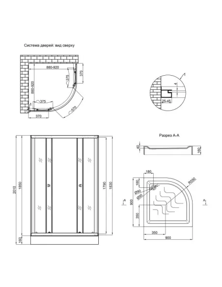 Душевая кабина с поддоном Lidz Latwa SC90x90.SAT.LOW.GR Kupala, полукруглая - 2