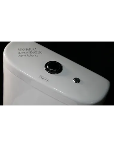 Унитаз-компакт Asignatura Advance 95802505 c функцией пенообразования, сиденье микролифт - 2