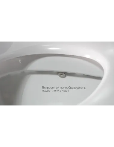 Унитаз-компакт Asignatura Advance 95802505 c функцией пенообразования, сиденье микролифт - 4