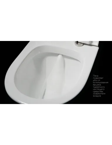 Унитаз-компакт Asignatura Advance 95802505 c функцией пенообразования, сиденье микролифт - 7