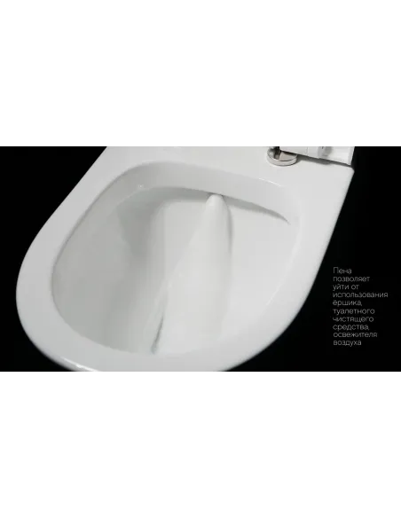 Унитаз-компакт Asignatura Advance 95802505 c функцией пенообразования, сиденье микролифт - 7