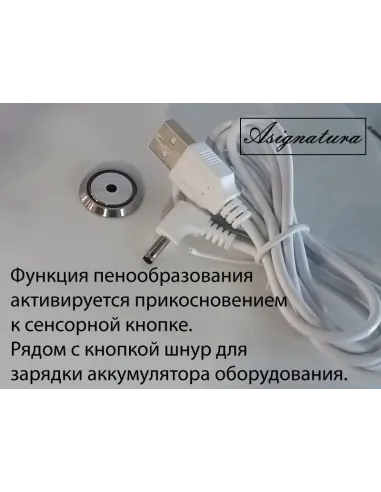 Унитаз-компакт Asignatura Advance 95802505 c функцией пенообразования, сиденье микролифт - 8