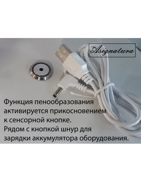 Унитаз-компакт Asignatura Advance 95802505 c функцией пенообразования, сиденье микролифт - 8