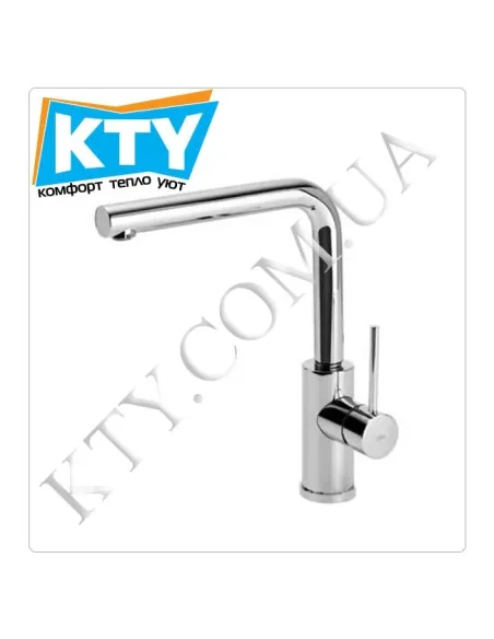 Змішувач для кухні з висувним виливом Max - Tres Tres Kitchen 1.62.437 хром - 1