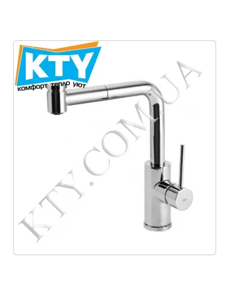 Смеситель для кухни с выдвижным изливом Max-Tres Tres Kitchen 1.62.438 хром - 1