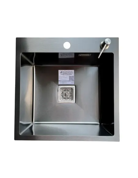 Мийка квадратна Romzha Arta Nova U-450 BL - 1